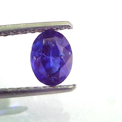 1.29 Ct Unheated Untreated Natural Ceylon Deep Royal Blue Sapphire