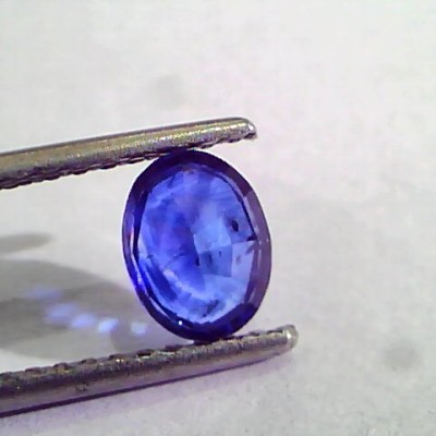 1.29 Ct Unheated Untreated Natural Ceylon Deep Royal Blue Sapphire