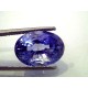 Huge 11.48 Ct IGI Certified Unheated Untreated Burma Blue Sapphire AA