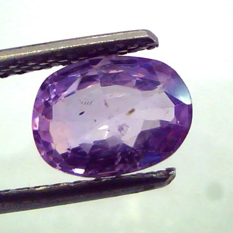 2.08 Ct Unheated Untreated Purplish Blue Ceylon Sapphire *KHUNI*