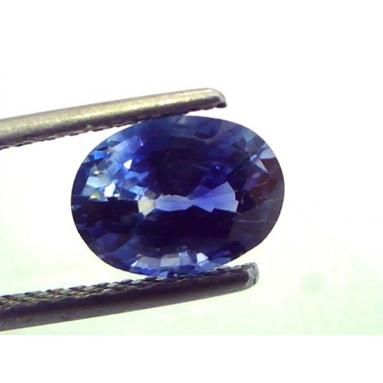 2.31 Ct Unheated Untreated Natural Ceylon Blue Sapphire Neelam