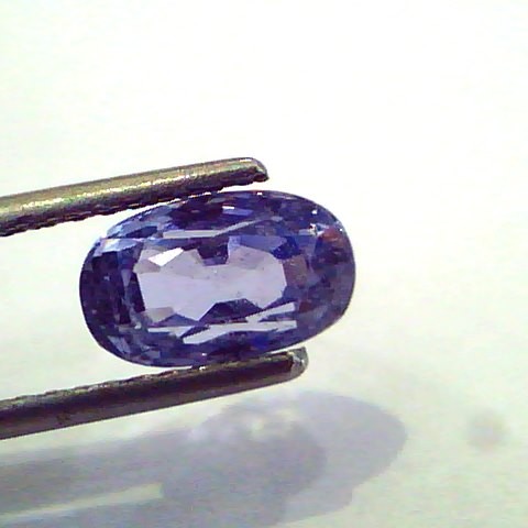 2.65 Ct Unheated Untreated Natural Srilankan Blue Sapphire Neelam