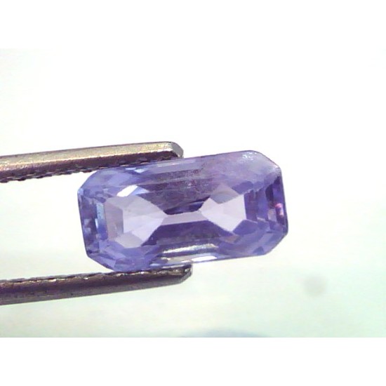 2.85 Ct Unheated Untreated Natural Ceylon Blue Sapphire Neelam