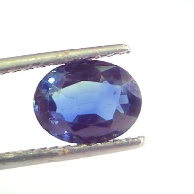 2.95 Ct Unheated Untreated Natural Ceylon Deep Royal Blue Sapphire