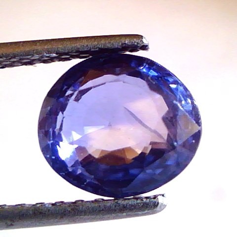 3.12 Ct Premium Untreated Natural Ceylon Blue Sapphire Neelam