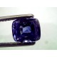 3.10 Ct Rare Exclusive Kashmir/Jammu Blue Sapphire **IGI Certified**