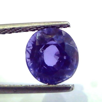 3.22 Ct Unheated Untreated Natural Certified Peacock Blue Sapphire