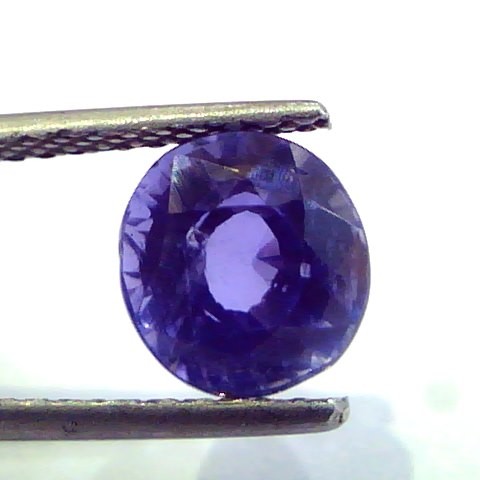 3.22 Ct Unheated Untreated Natural Certified Peacock Blue Sapphire