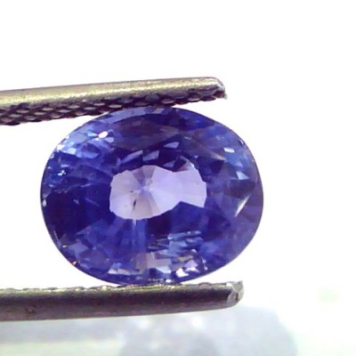 3.33 Ct IGI Certified Unheated Untreated Natural Ceylon Blue Sapphire