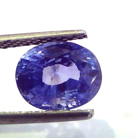 3.33 Ct IGI Certified Unheated Untreated Natural Ceylon Blue Sapphire