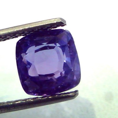 3.61 Ct Unheated Untreated Natural BURMA Peacock Blue Sapphire Neelam