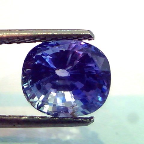 4.07 Ct Untreated Natural Ceylon Blue Sapphire Gemstone,Neelam
