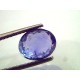 4.54 Ct IGI Certified Unheated Untreated Natural Ceylon Blue Sapphire