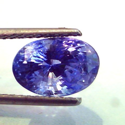 4.80 Ct Untreated Natural Srilankan Blue Sapphire Gems