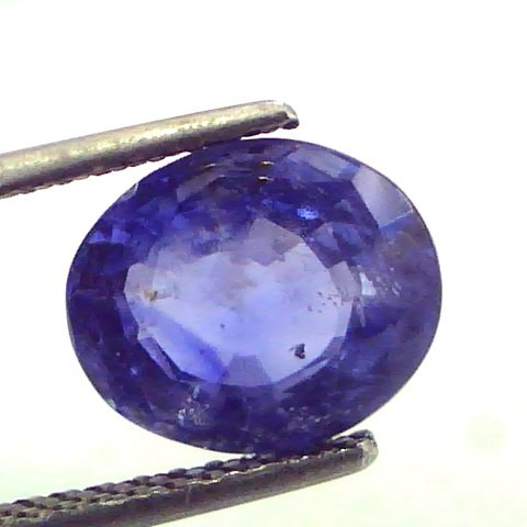 4.88 Ct Untreated Natural Ceylon Blue Sapphire Neelam Gemstone