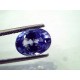 5.13 Ct Certified Unheated Untreated Natural Ceylon Blue Sapphire AA