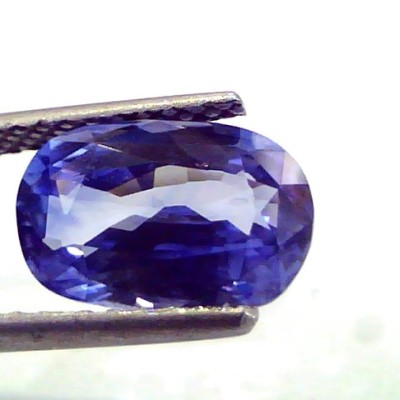 5.14 Ct IGI Certified Unheated Untreated Natural Ceylon Blue Sapphire