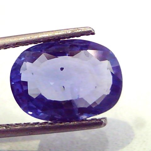 5.34 Ct Unheated Untreated Natural Ceylon Srilankan Blue Sapphire