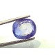 5.59 Ct Unheated Untreated Natural Ceylon Blue Sapphire Neelam