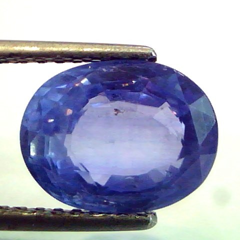 5.93 Ct Unheated Untreated Natural Ceylon Blue Sapphire Neelam