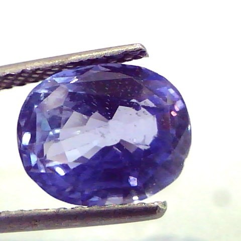 6.27 Ct Unheated Untreated Natural Ceylon Blue Sapphire Neelam