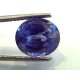 6.31 Ct IGI Certified Unheated Untreated Natural Ceylon Deep Blue Sapphire