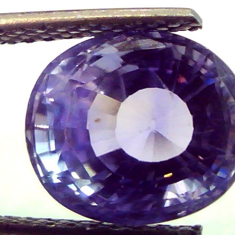 6.76 Ct Untreated Natural Ceylon Blue Sapphire Neelam Gemstone