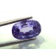 7.21 Ct IGI Certified Unheated Untreated Natural Ceylon Blue Sapphire