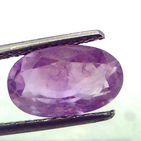 4.32 Ct Unheated Untreated Natural Ceylon Purplish Blue Sapphire Khuni
