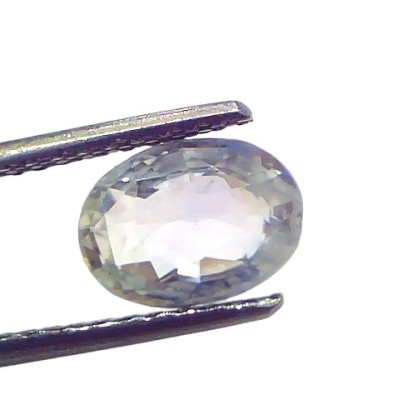 2.54 Ct Certified Unheated Untreated Natural Ceylon White Sapphire 2.54 Ct Certified Unheated Untreated Natural Ceylon White Sapphire