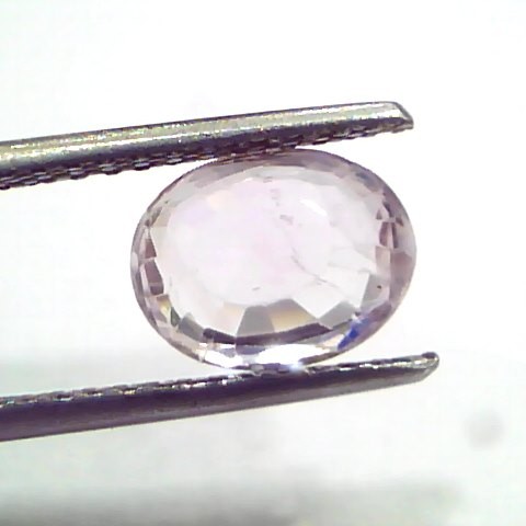 2.67 Ct Unheated Untreated Natural Ceylon White Sapphire Gemstone