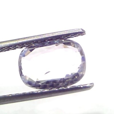 2.85 Ct Certified Unheated Untreated Natural Ceylon White Sapphire