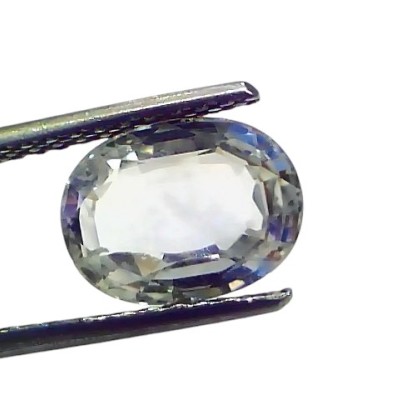 3.55 Ct GII Certified Unheated Untreated Natural Ceylon White Sapphire AAA 3.55 Ct GII Certified Unheated Untreated Natural Ceylon White Sapphire AAA