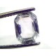 4.50 Ct Unheated Untreated Natural Ceylon White Pukhraj Sapphire Gems
