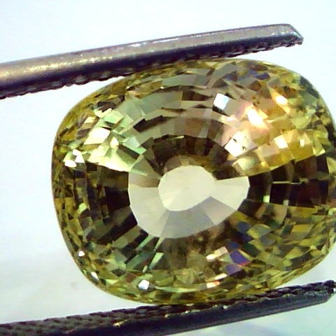 Huge 12.51 Ct Unheated Untreated Natural Ceylon Yellow Sapphire