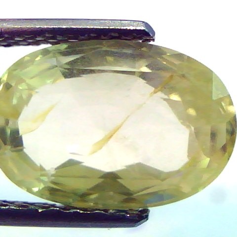 5.7 Ct Unheated Untreated Natural Ceylon Yellow Sapphire/Pukhraj