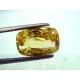 7.16 Ct IGI Certified Unheated Natural Ceylon Yellow Sapphire AAAAA