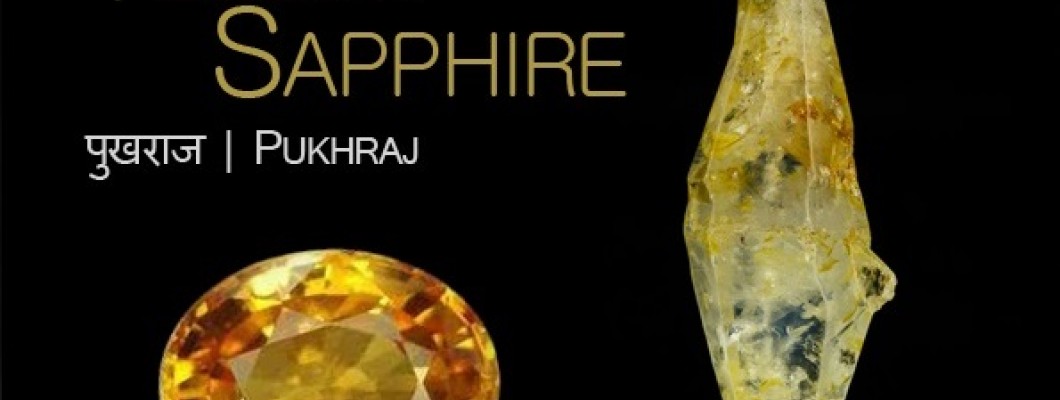 Identification Of Yellow Sapphire