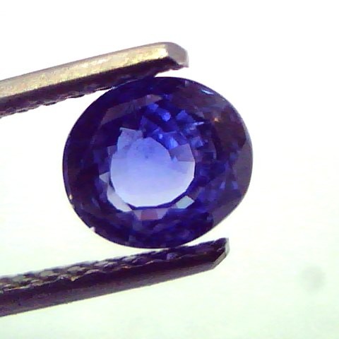 1.60 Ct Unheated Untreated Natural Ceylon Deep Blue Sapphire AAA
