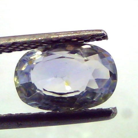 1.85 Ct Unheated Natural Yellow blue Mix Pitambari Sapphire