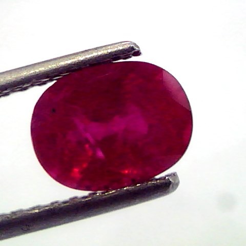 2.15 Ct Unheated Untreated Old Mines Mozambique Ruby **RARE**