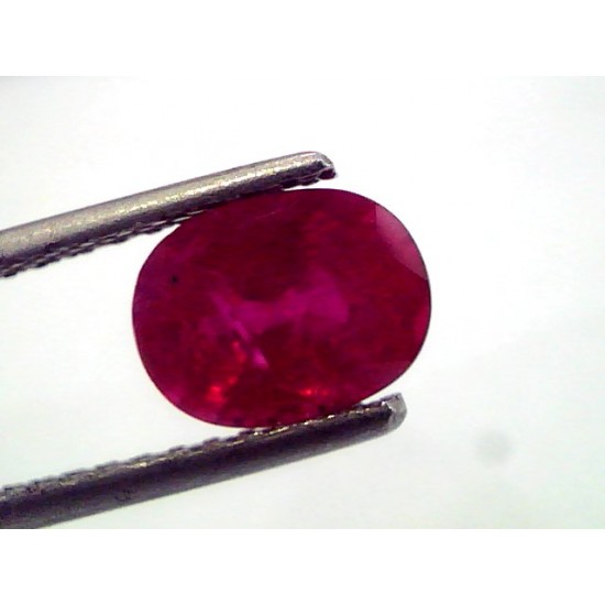 2.15 Ct Unheated Untreated Old Mines Mozambique Ruby **RARE**