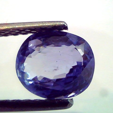 2.61 Ct Unheated Untreated Natural Ceylon Blue Sapphire Neelam
