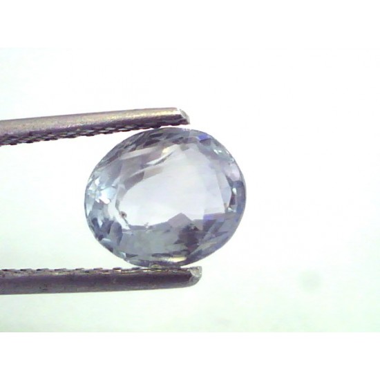 2.64 Ct Unheated Untreated Natural Ceylon White Sapphire Gems