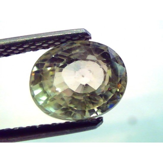 2.7 Ct Unheated Untreated Natural Ceylon Yellow Sapphire/Pukhraj