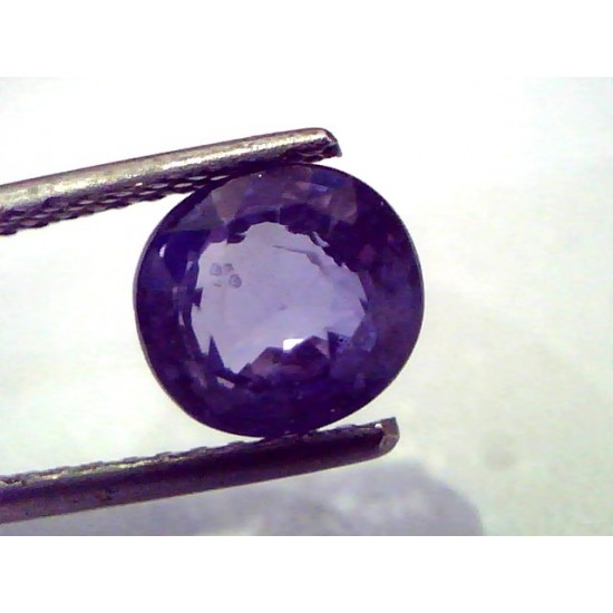 3.15 Ct Unheated Untreated Natural Ceylon Blue Sapphire/Neelam