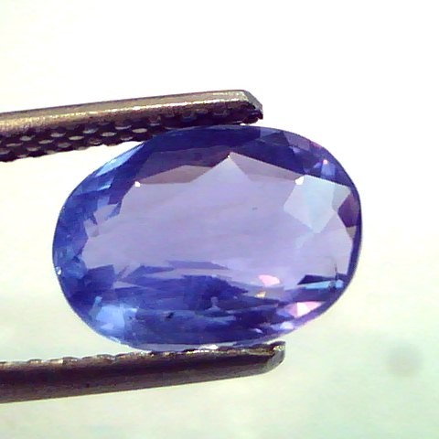 3.27 Ct Unheated Untreated Natural Ceylon Blue Sapphire Neelam