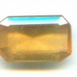 2.1 Carat Natural Ceylon Hessonite Gomedh Gemstone 2.1 Carat Natural Ceylon Hessonite Gomedh Gemstone