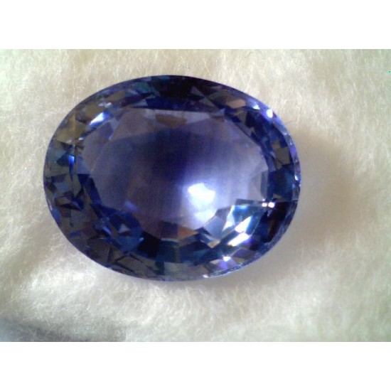 Huge 10.69 ct unheated untreted natural ceylon blue sapphire gem