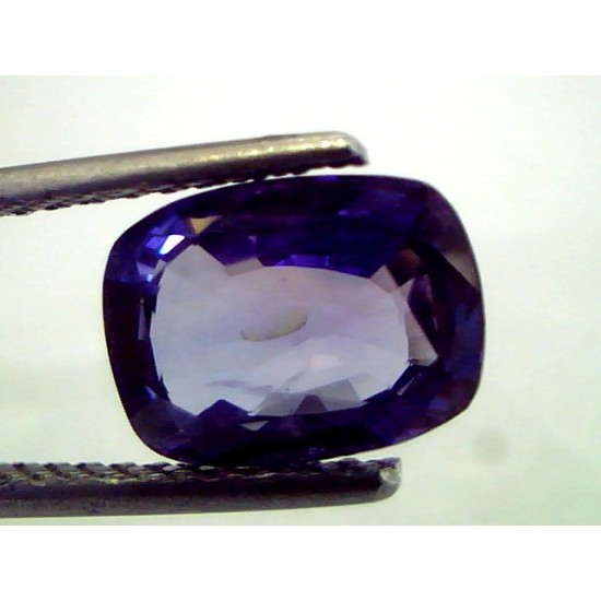 3.59 Ct IGI Certi Unheated Natural Ceylon Peacock Blue Sapphire